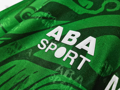 1997 Season Mexico Home Jersey