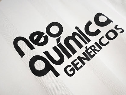 2012 Season: Corinthians Home Stadium