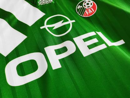 1992/94 Season Ireland Home Retro