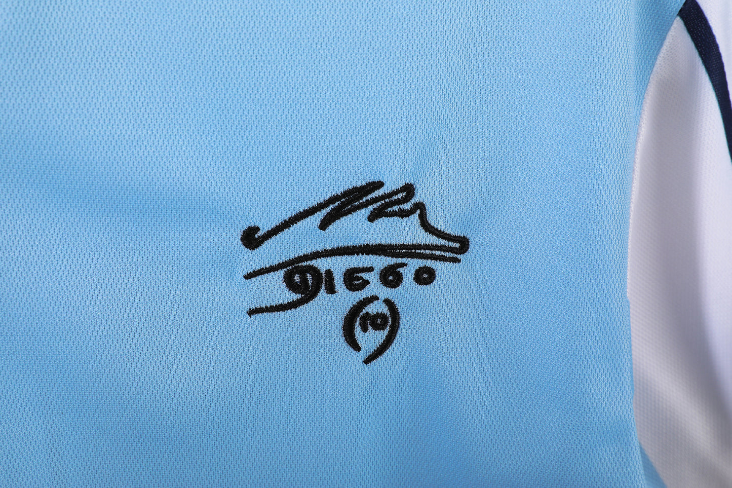 2001 Season Argentina Home Maradona Commemorative Edition