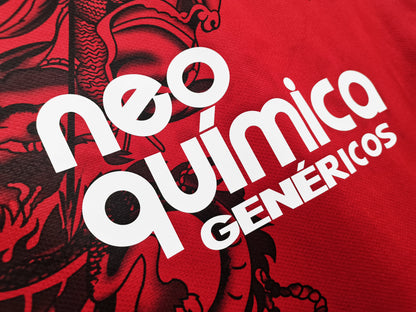 2011/12 Season: Corinthians B Away